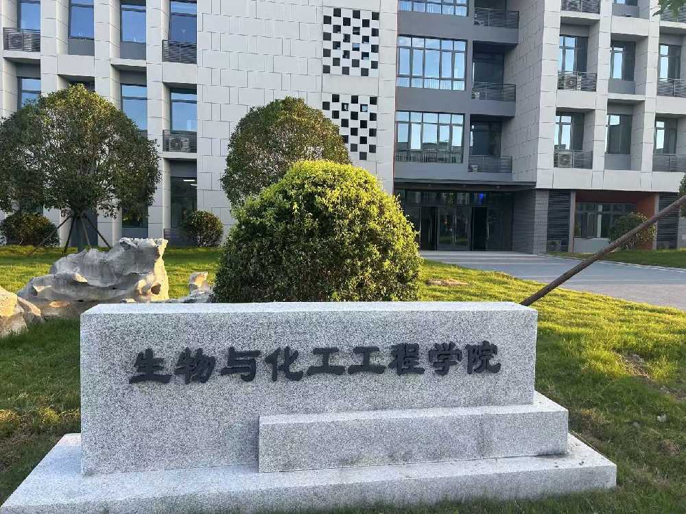 松阳县扬州职业大学体育场高杆灯项目